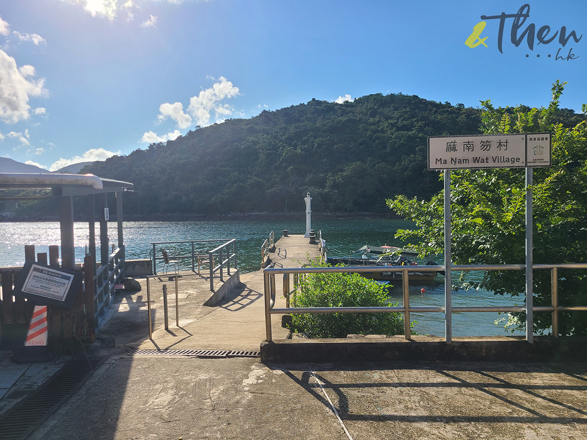 西貢好去處,西貢鯨魚,夏日好去處,蕉坑,白沙灣,三星灣,獅子會自然教育中心,聰鳴茶座,白馬咀